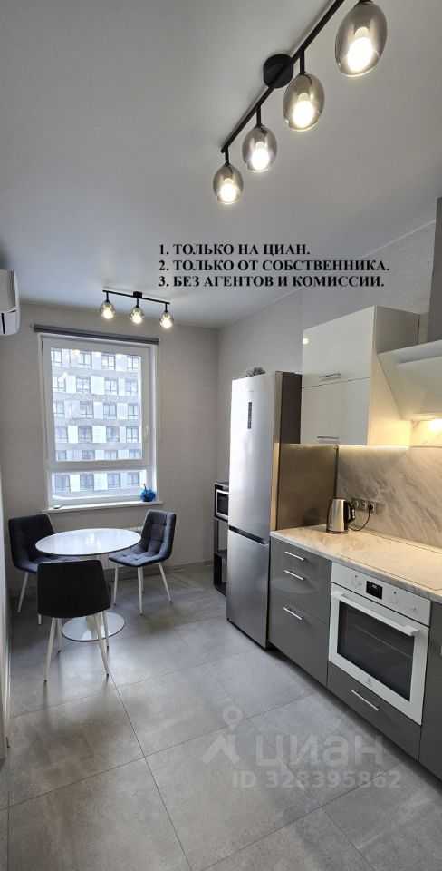 3-комнатная квартира, 55 м² — фотография 2