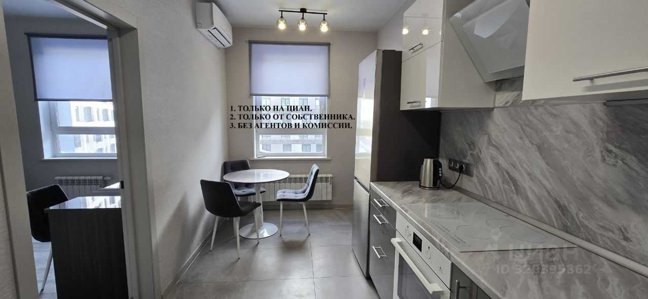 3-комнатная квартира, 55 м² — фотография 3