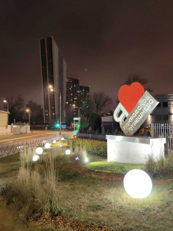3-комнатная квартира, 82,8 м²