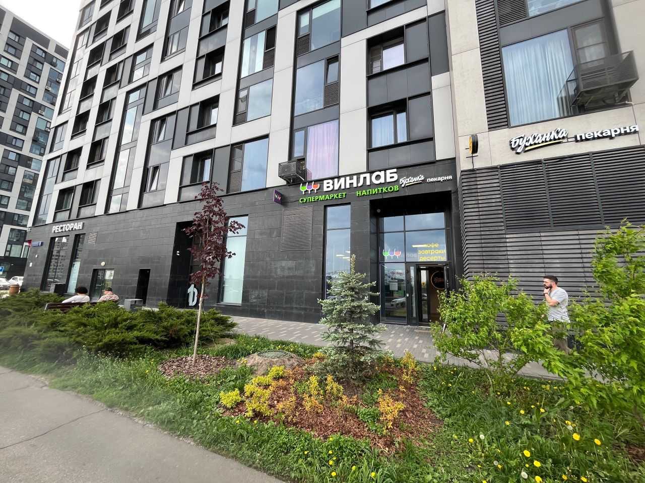 1-комнатная квартира, 38,6 м² — фотография 2