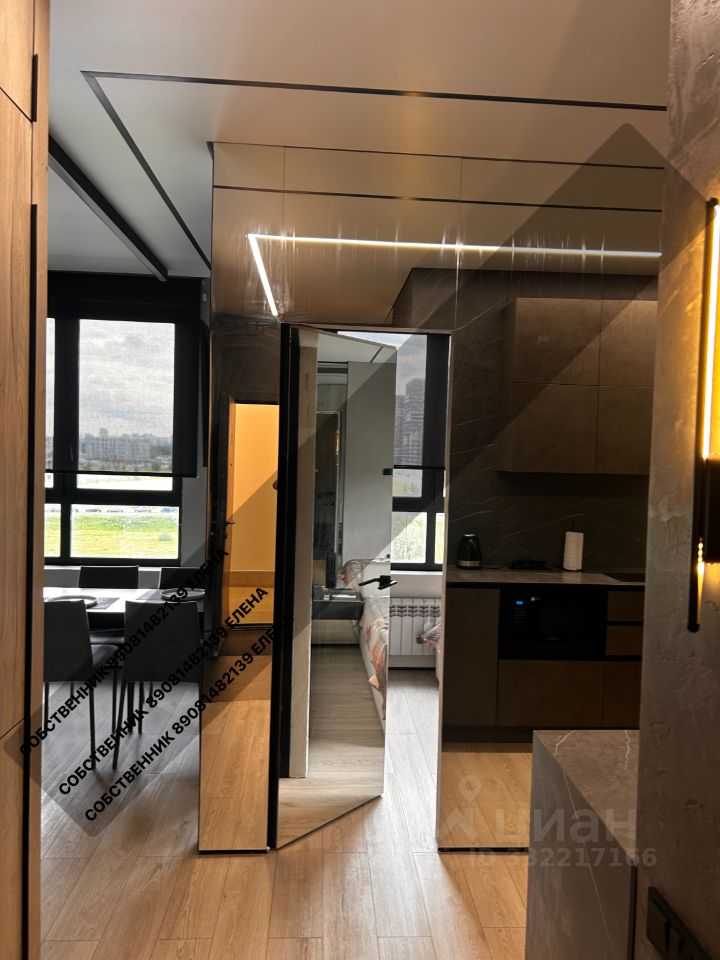 2-комнатная квартира, 36 м²