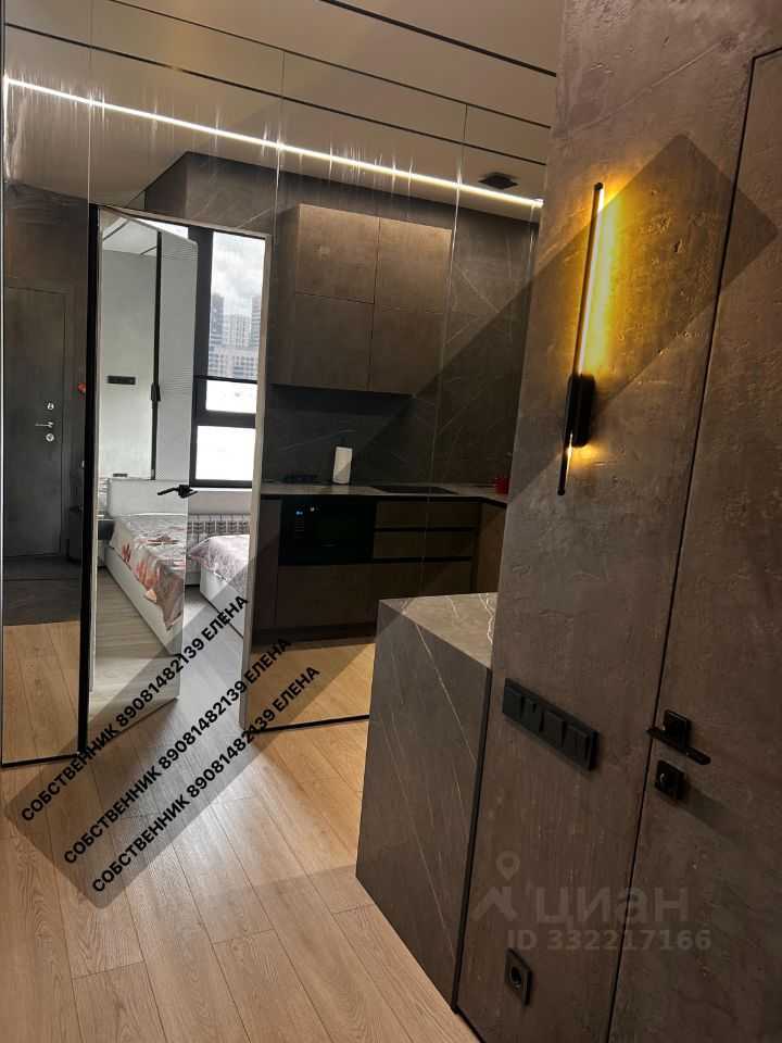 2-комнатная квартира, 36 м² — фотография 2