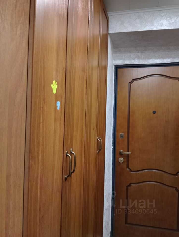 2-комнатная квартира, 37,2 м²
