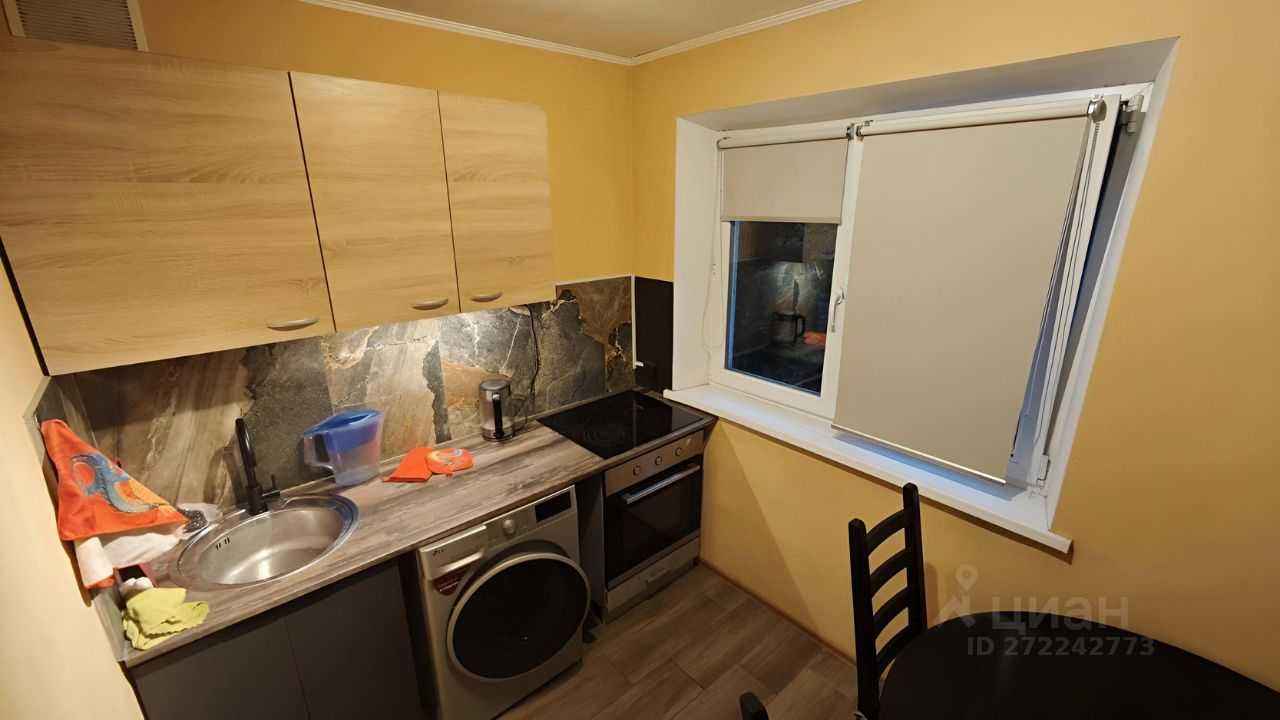 2-комнатная квартира, 45 м²