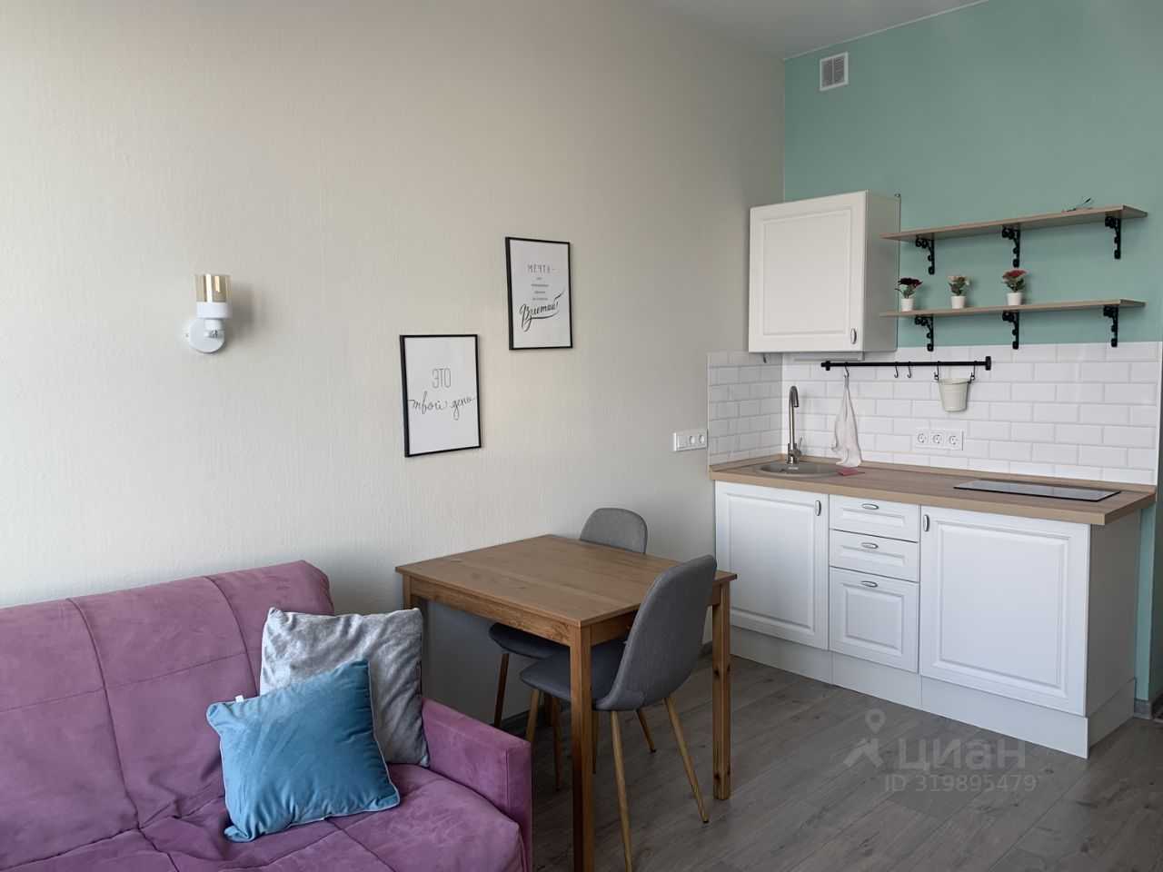 1-комнатная квартира, 24 м² — фотография 2