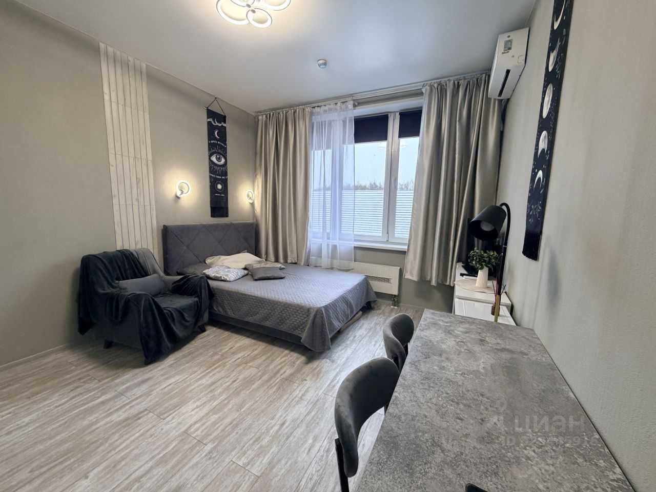 1-комнатная квартира, 23 м²