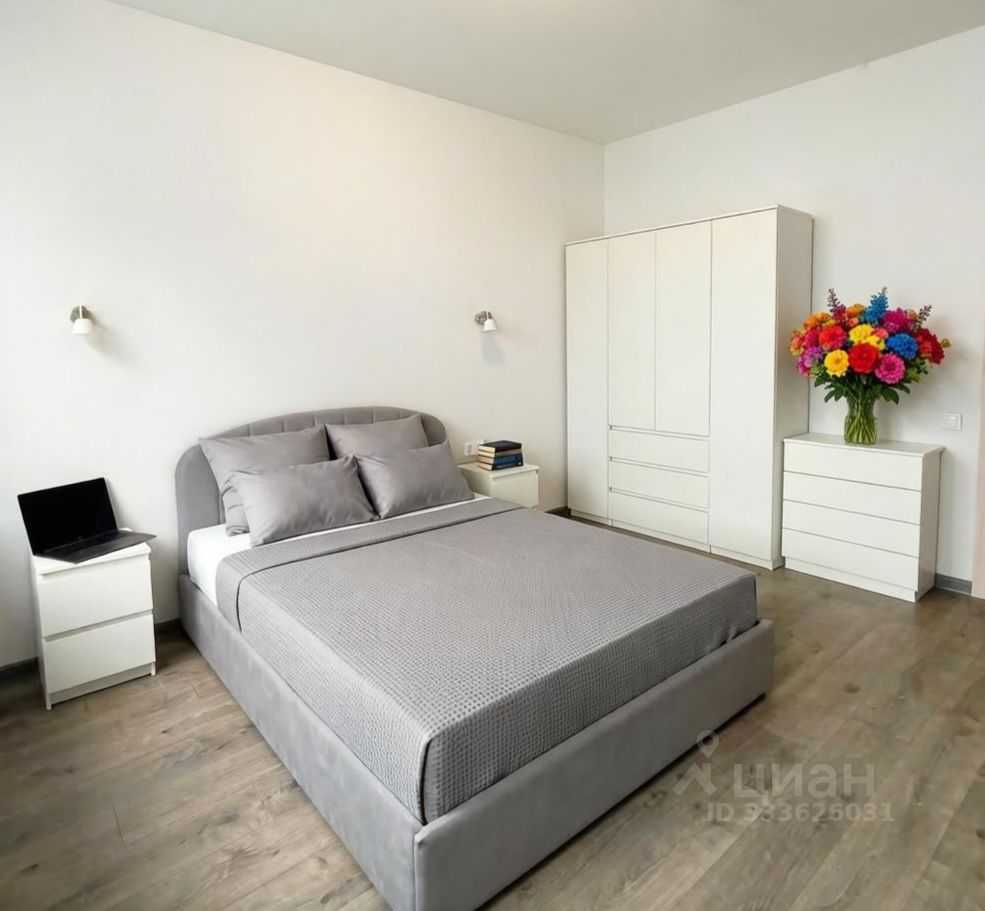 1-комнатная квартира, 43,1 м²