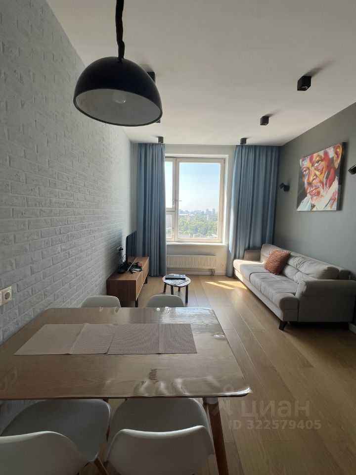 2-комнатная квартира, 45 м²