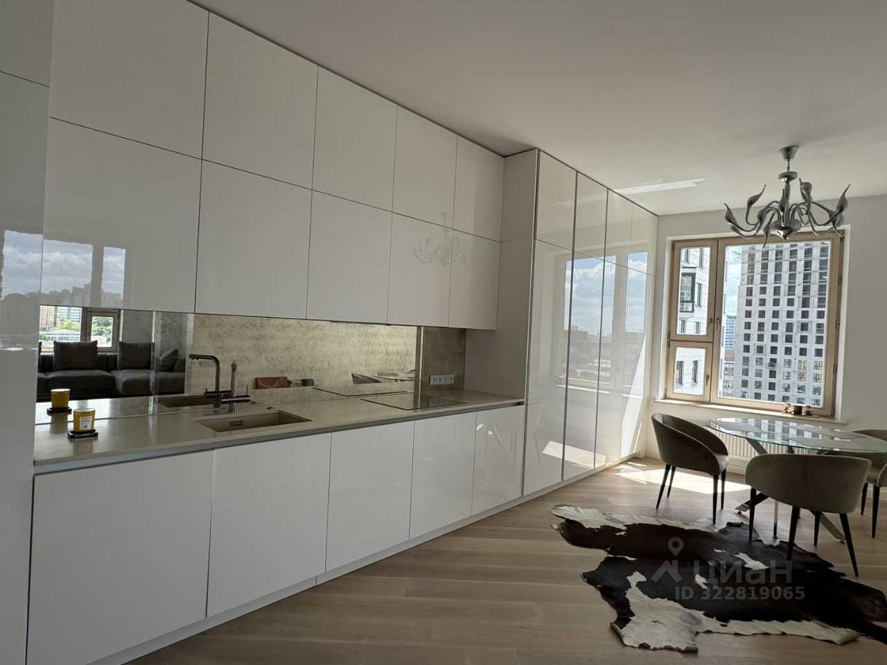 3-комнатная квартира, 70,1 м²