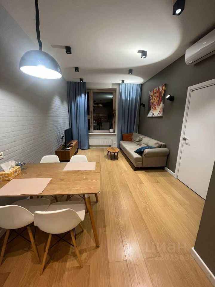 2-комнатная квартира, 45 м²