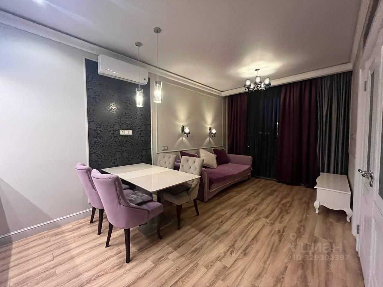 1-комнатная квартира, 44 м²