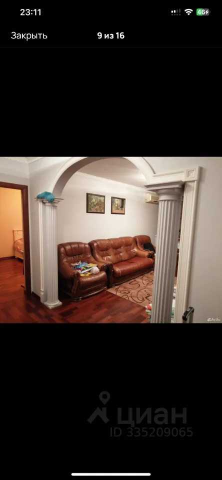3-комнатная квартира, 90 м² — фотография 3