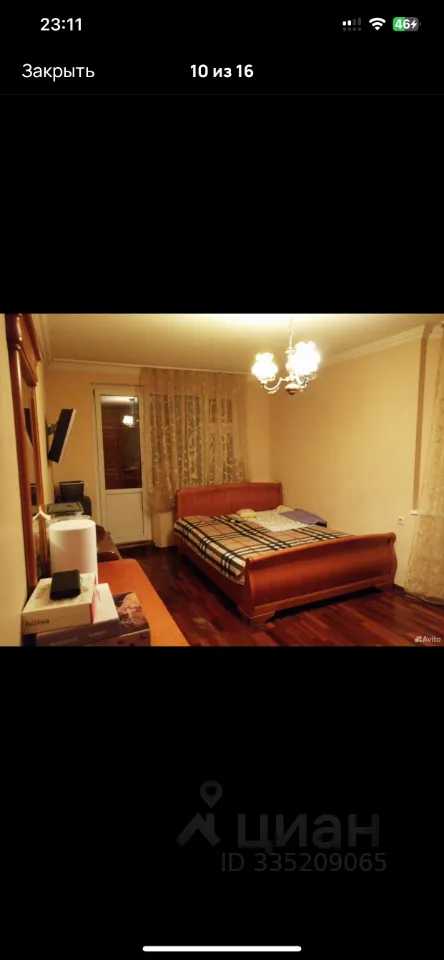 3-комнатная квартира, 90 м²