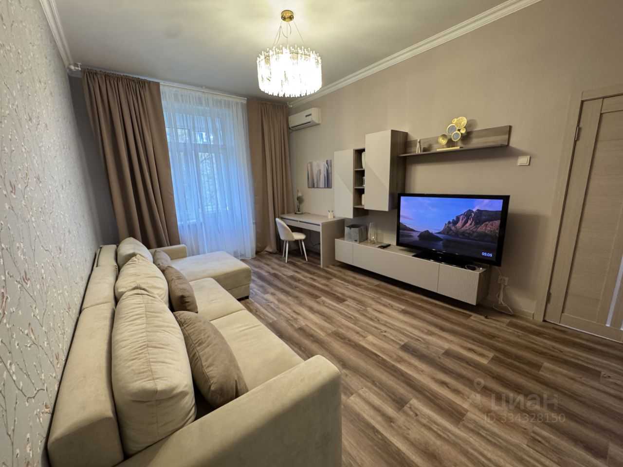 2-комнатная квартира, 54 м²