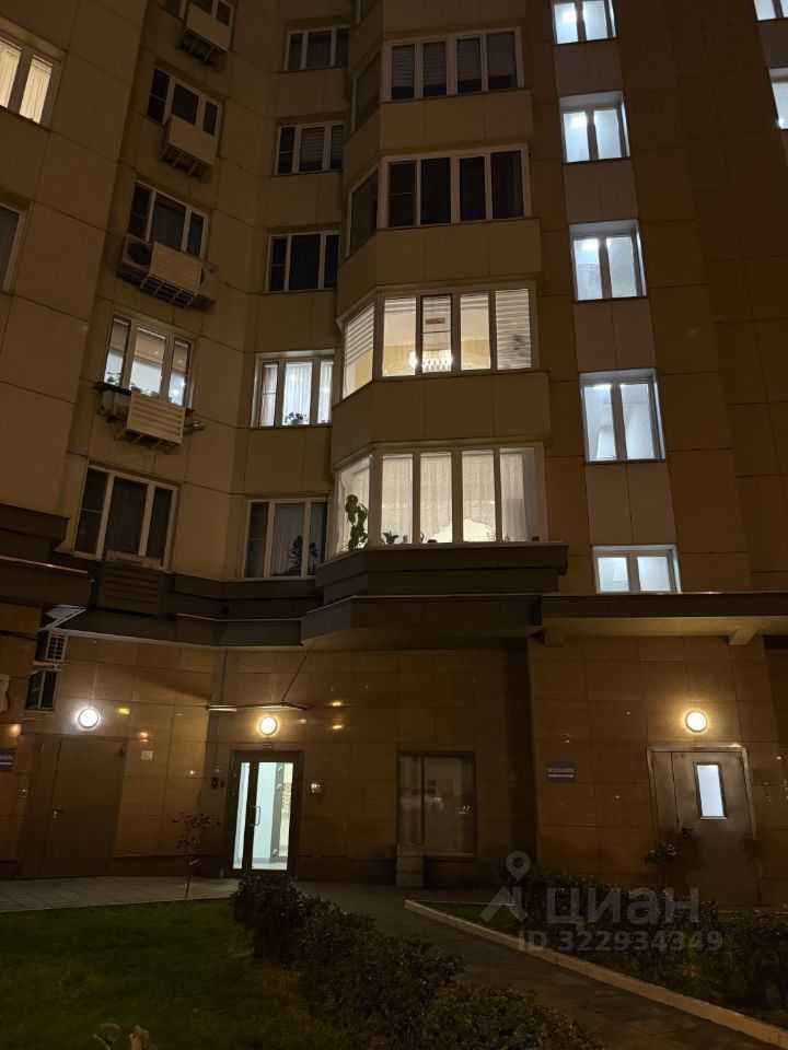 4-комнатная квартира, 140 м² — фотография 3