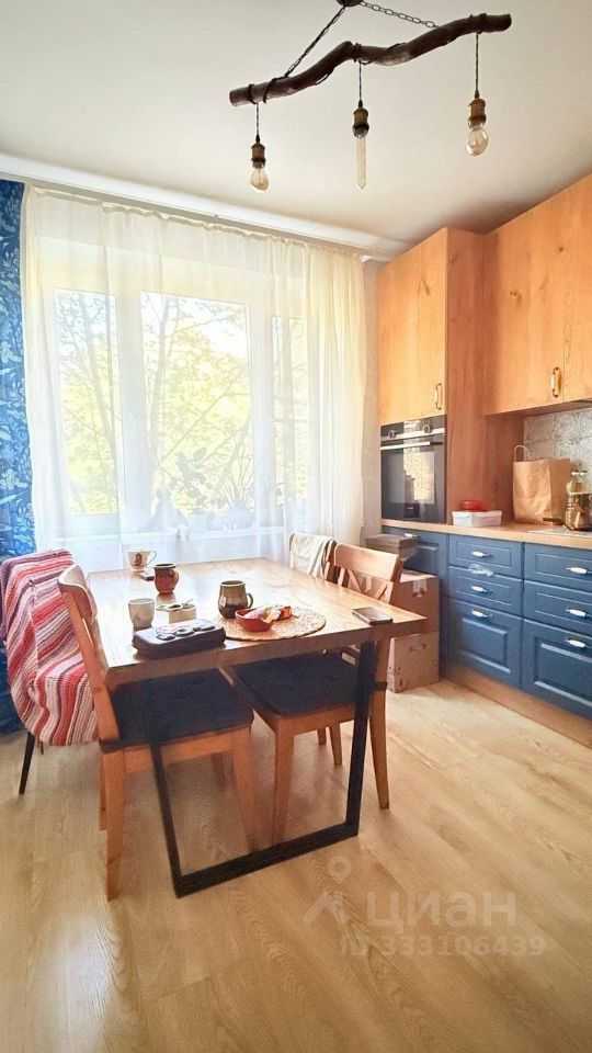 3-комнатная квартира, 75,3 м²