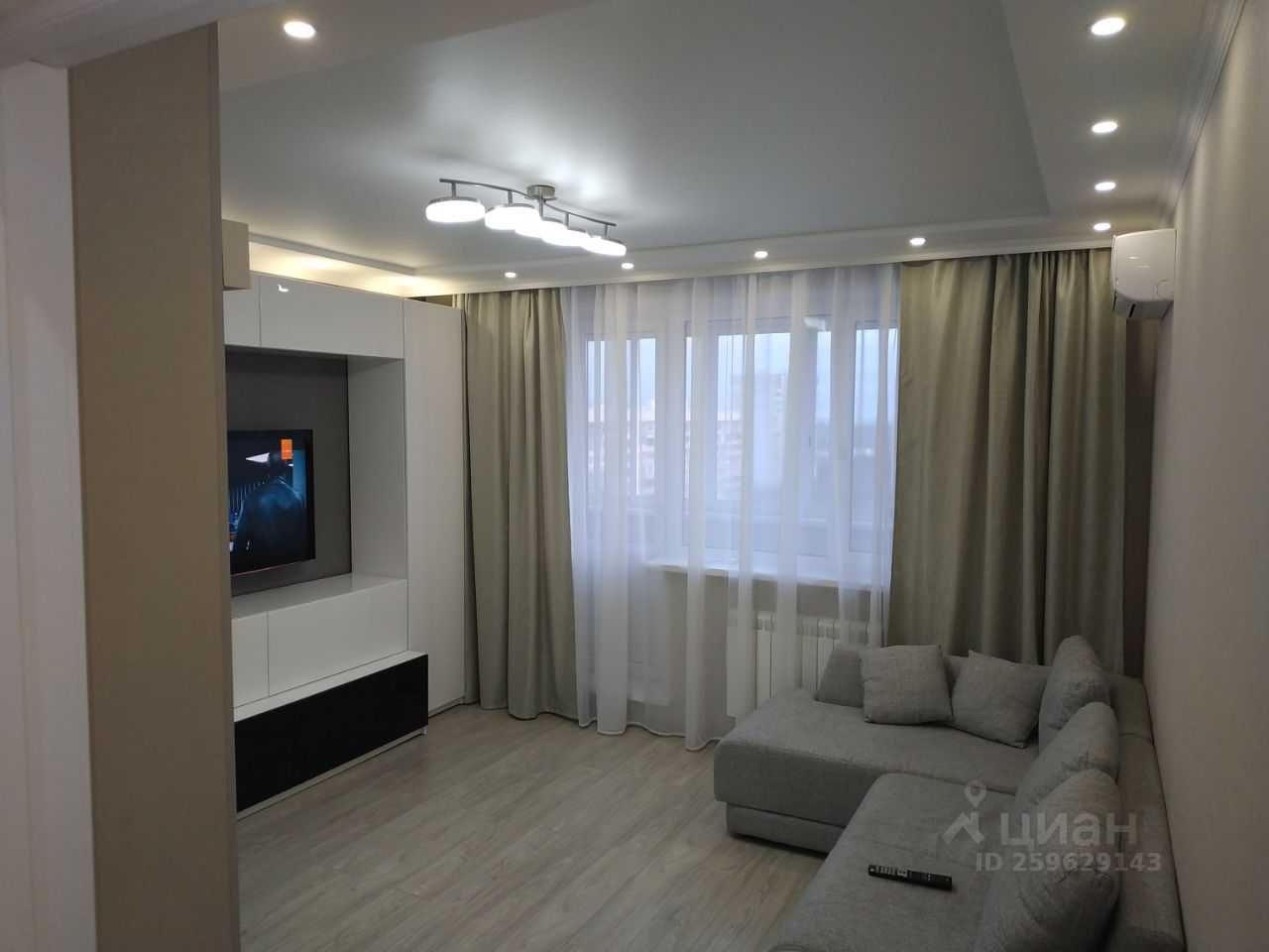 1-комнатная квартира, 41 м²