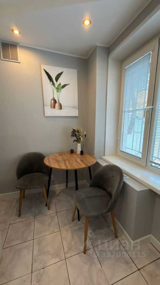 2-комнатная квартира, 44,8 м²