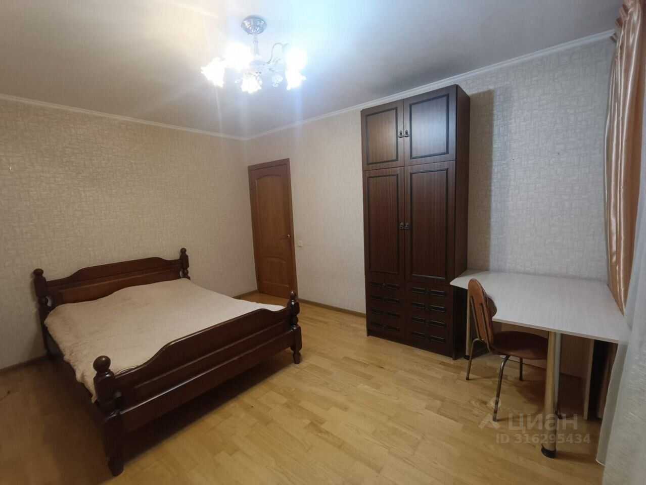 3-комнатная квартира, 65 м²