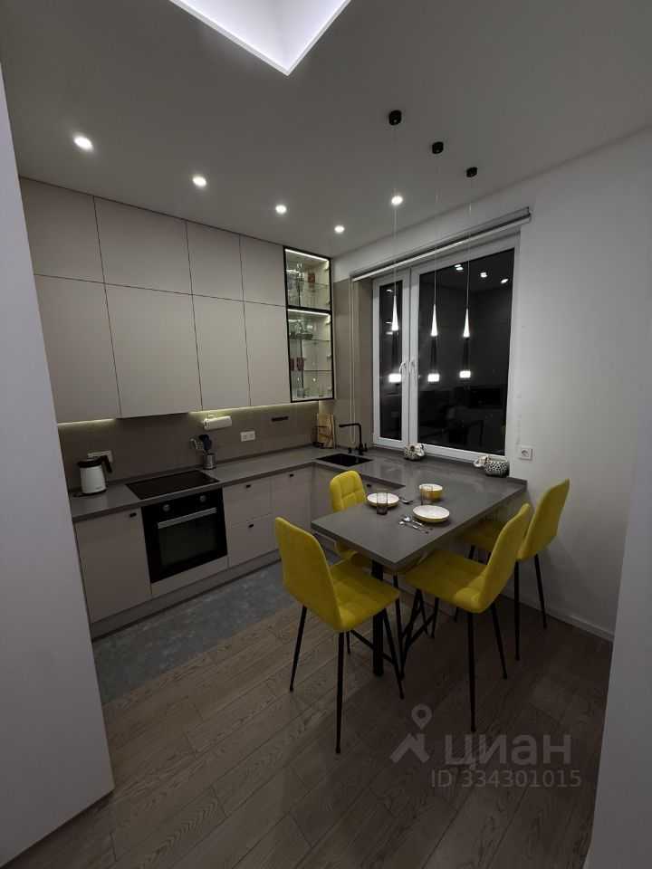 2-комнатная квартира, 45 м²