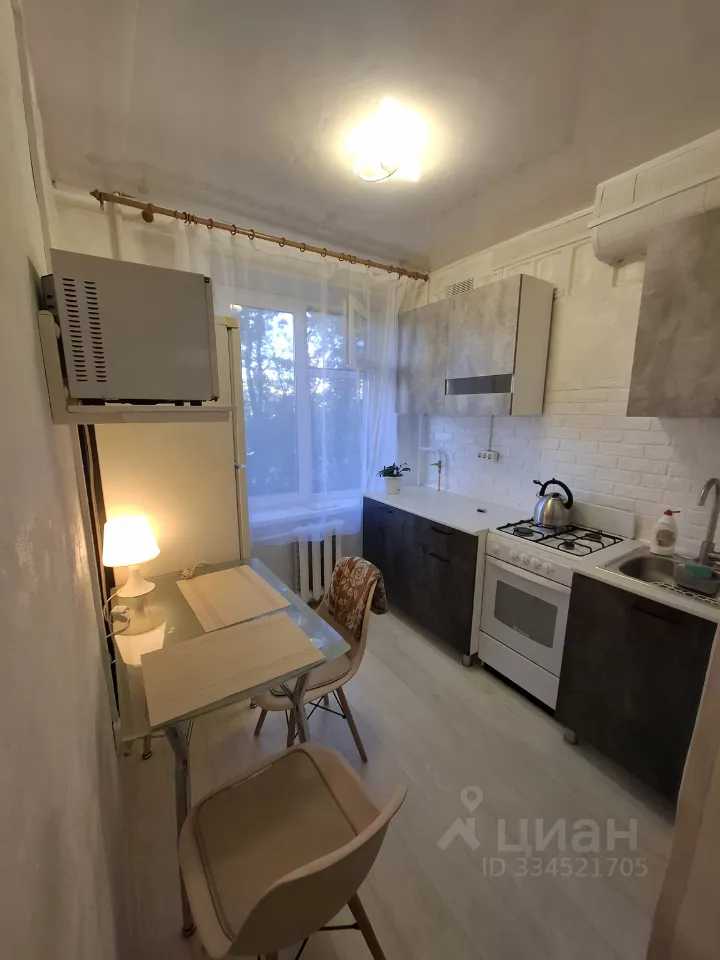 2-комнатная квартира, 45 м²