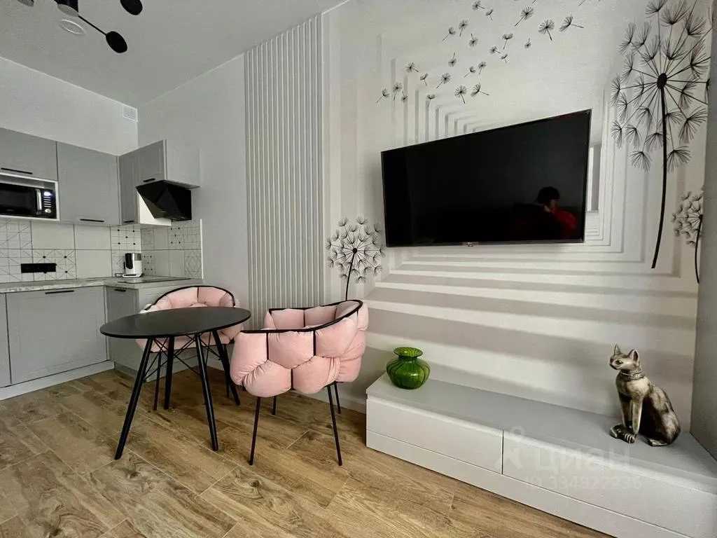 1-комнатная квартира, 23 м²