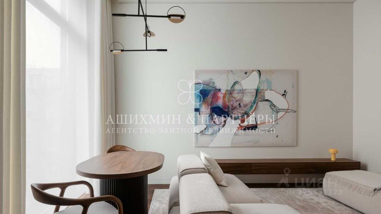 2-комнатная квартира, 48 м² — фотография 2