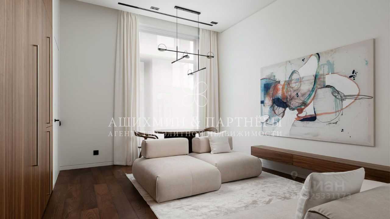 2-комнатная квартира, 48 м²