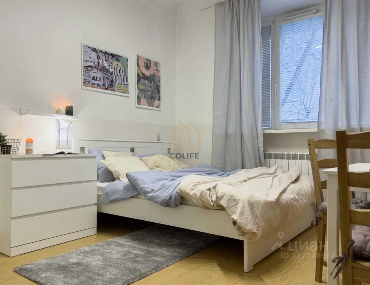 1-комнатная квартира, 13 м²
