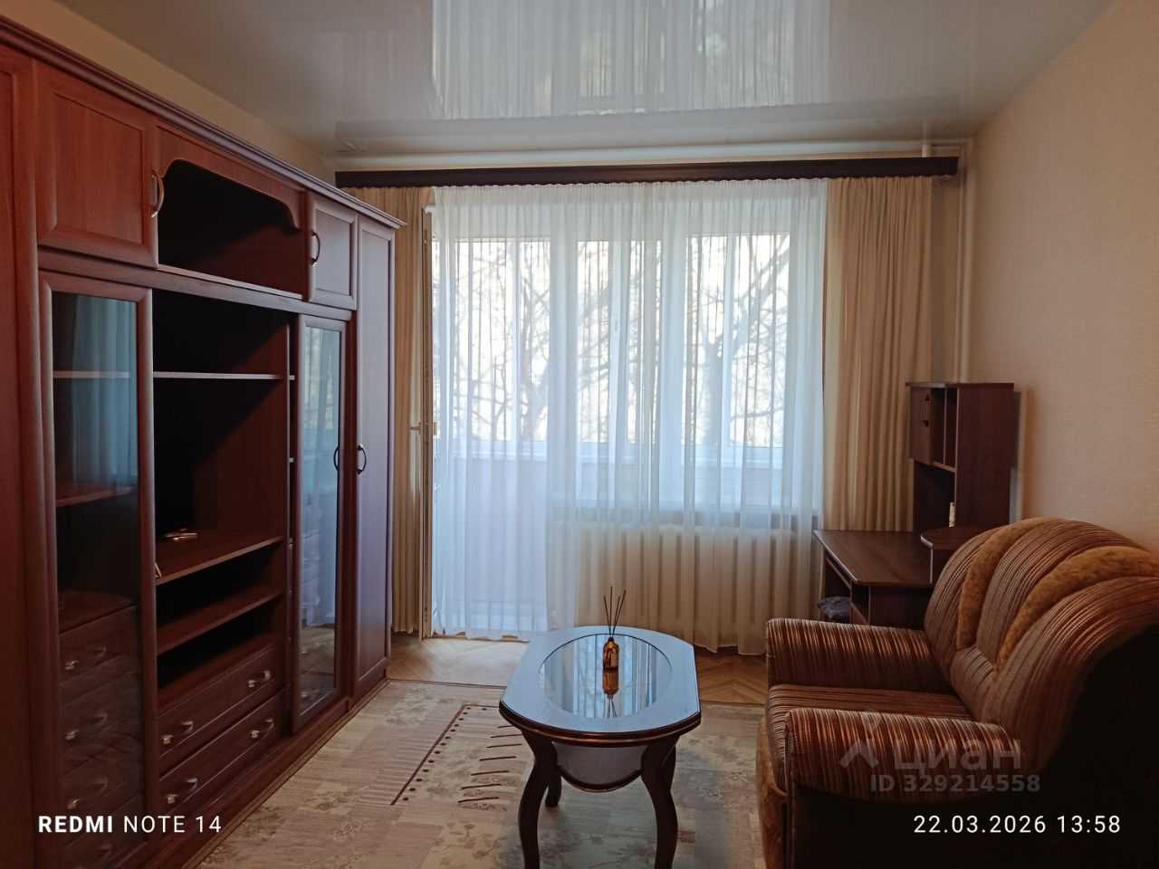 1-комнатная квартира, 30 м²
