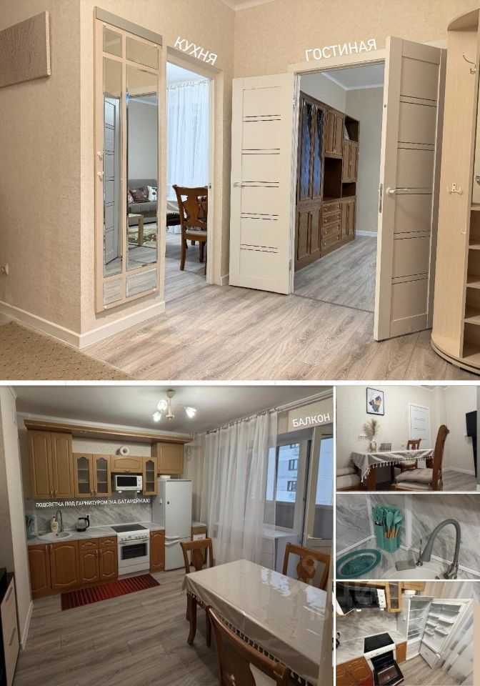 2-комнатная квартира, 70 м² — фотография 2
