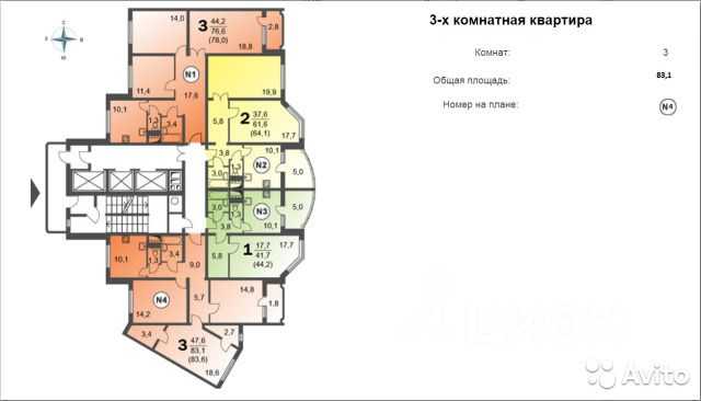 3-комнатная квартира, 84 м² — фотография 2