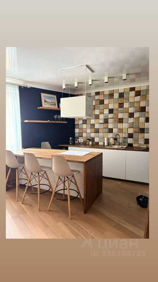 3-комнатная квартира, 85 м²