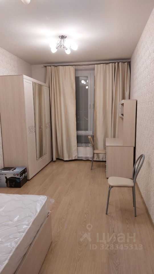 1-комнатная квартира, 45 м²