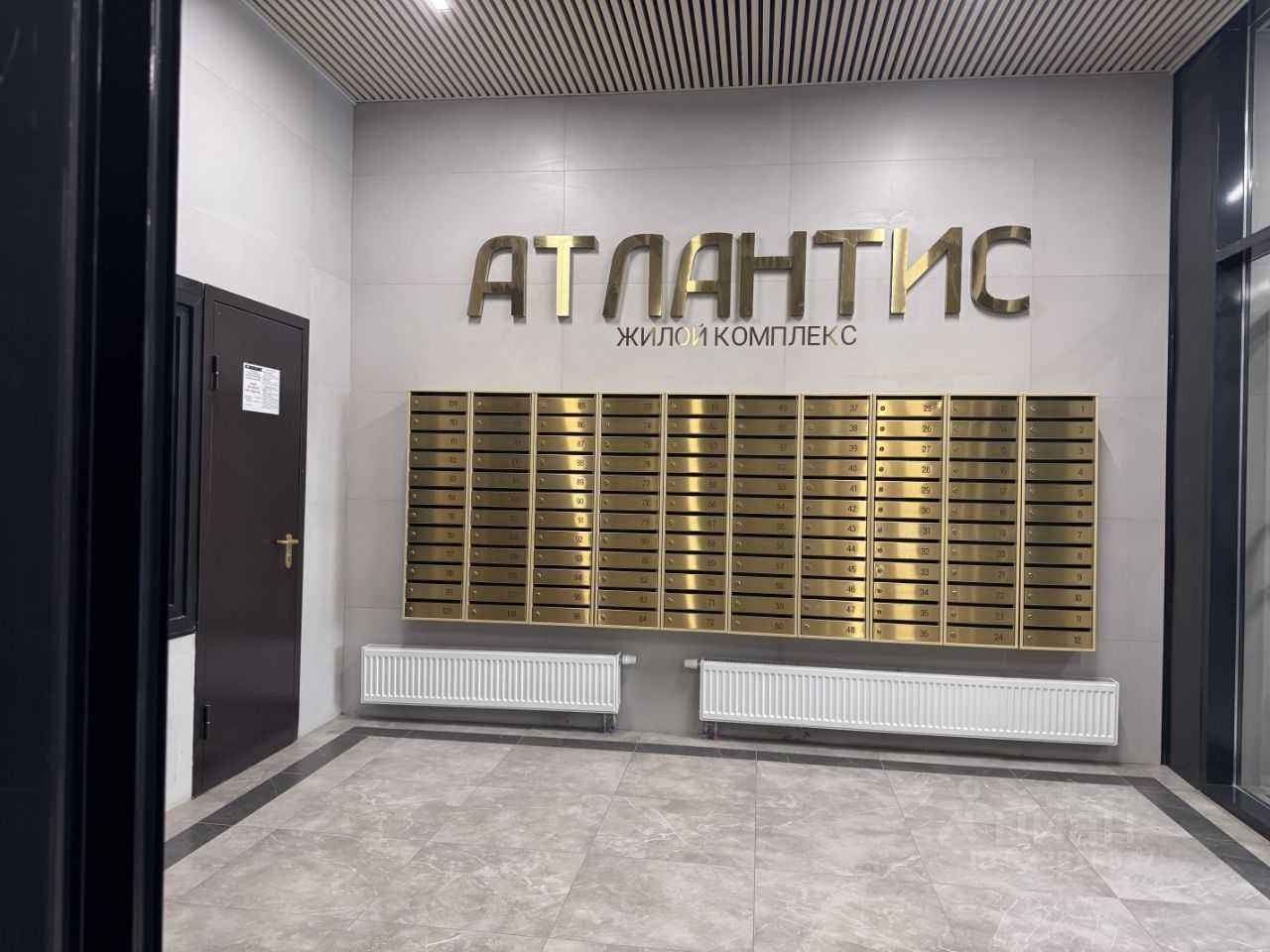 3-комнатная квартира, 80 м²
