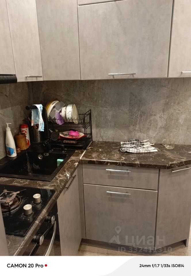2-комнатная квартира, 45 м²
