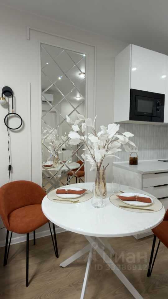1-комнатная квартира, 33,3 м²