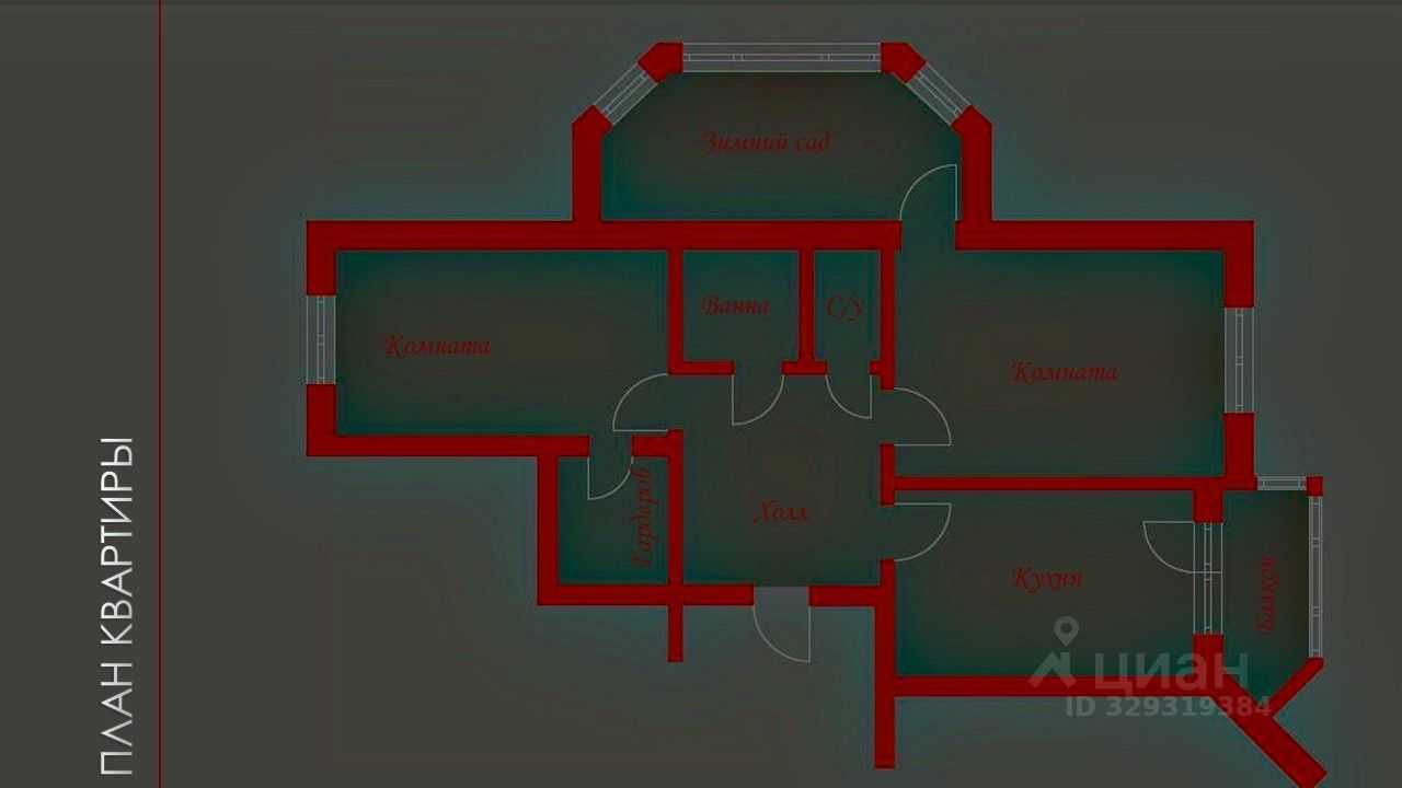 3-комнатная квартира, 82,3 м² — фотография 2