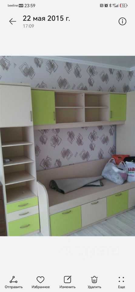 2-комнатная квартира, 75 м²
