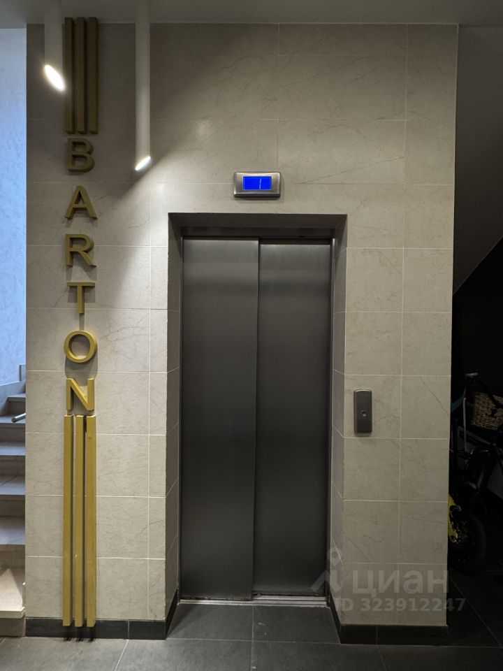 4-комнатная квартира, 101 м² — фотография 3