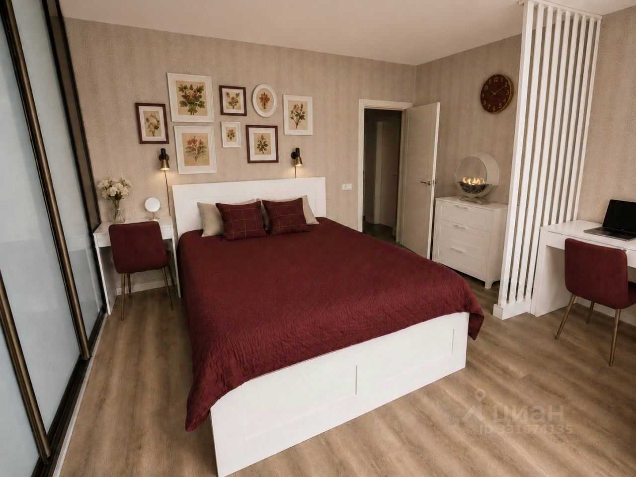 2-комнатная квартира, 57,5 м²