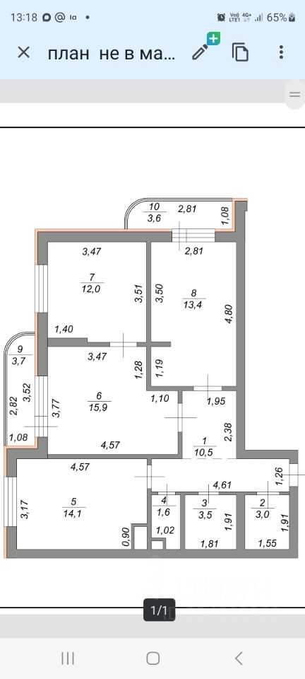 3-комнатная квартира, 74 м² — фотография 2