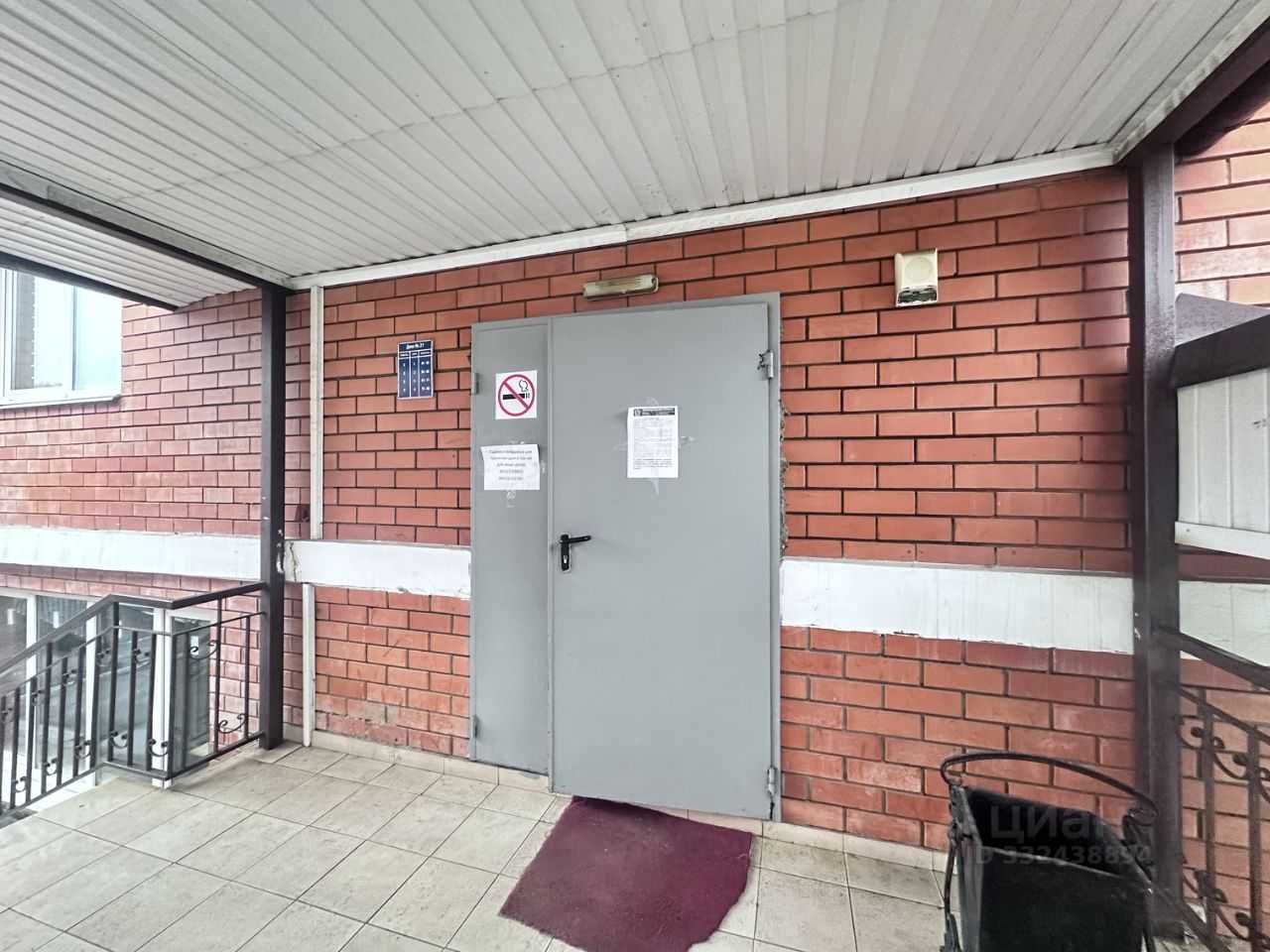 2-комнатная квартира, 40 м² — фотография 2