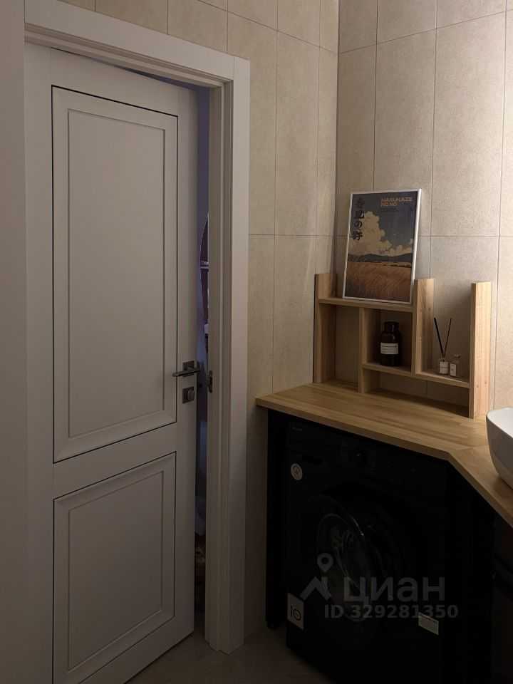1-комнатная квартира, 29,9 м² — фотография 3