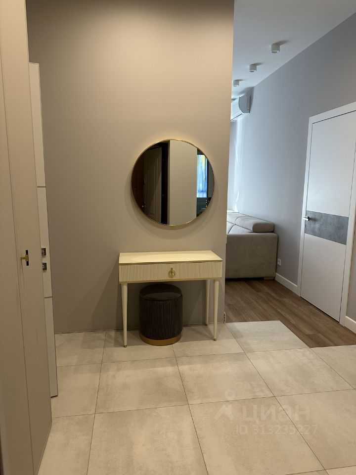 3-комнатная квартира, 80 м²