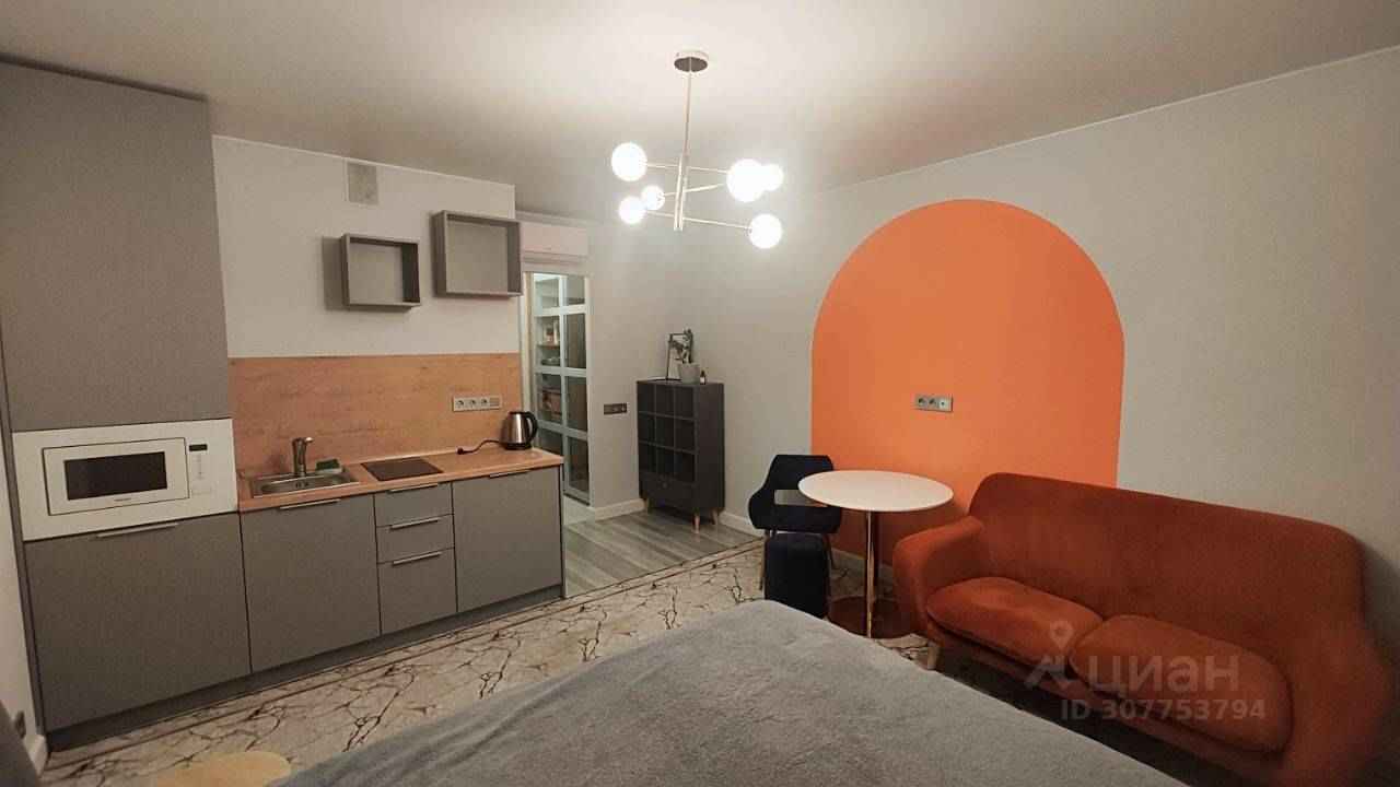 1-комнатная квартира, 26 м²