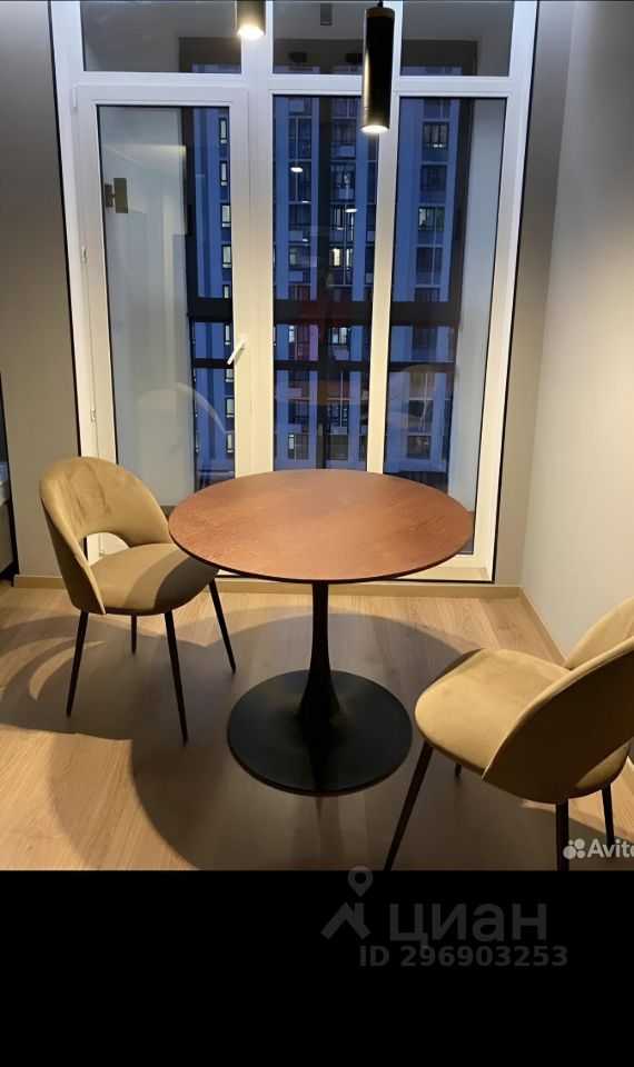 1-комнатная квартира, 26 м²