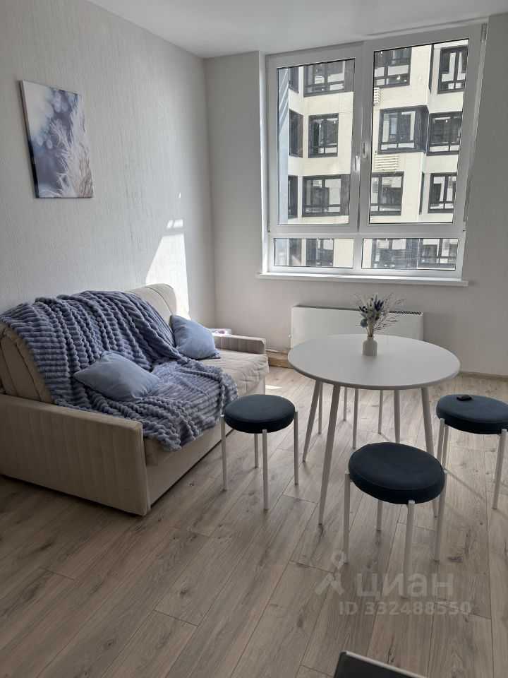 1-комнатная квартира, 32,5 м²