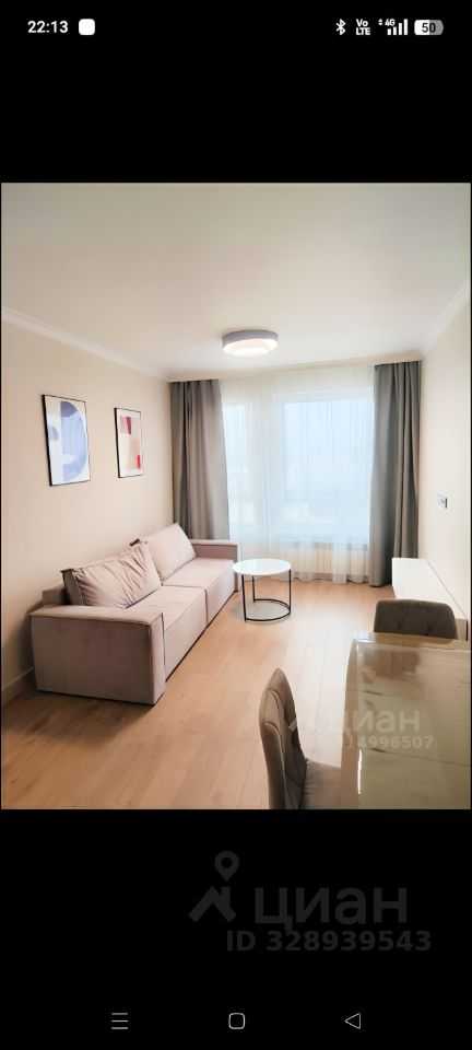 2-комнатная квартира, 64 м²