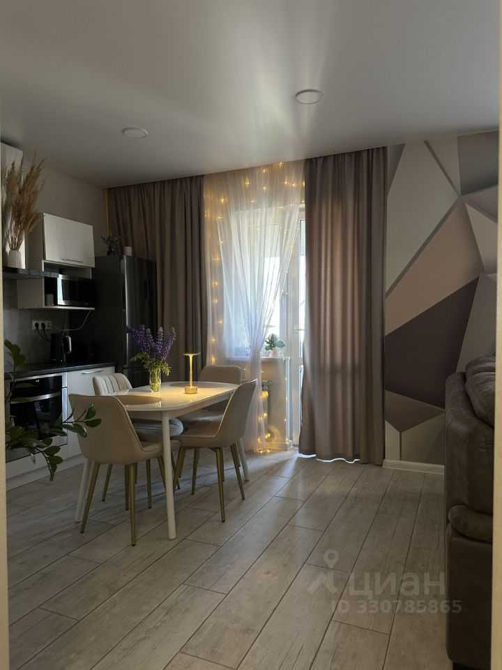 1-комнатная квартира, 46 м²